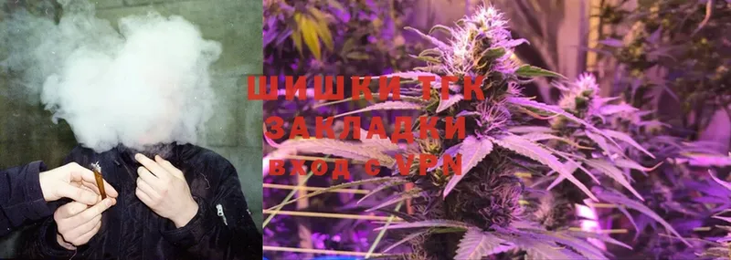 Бошки марихуана White Widow  Дятьково 